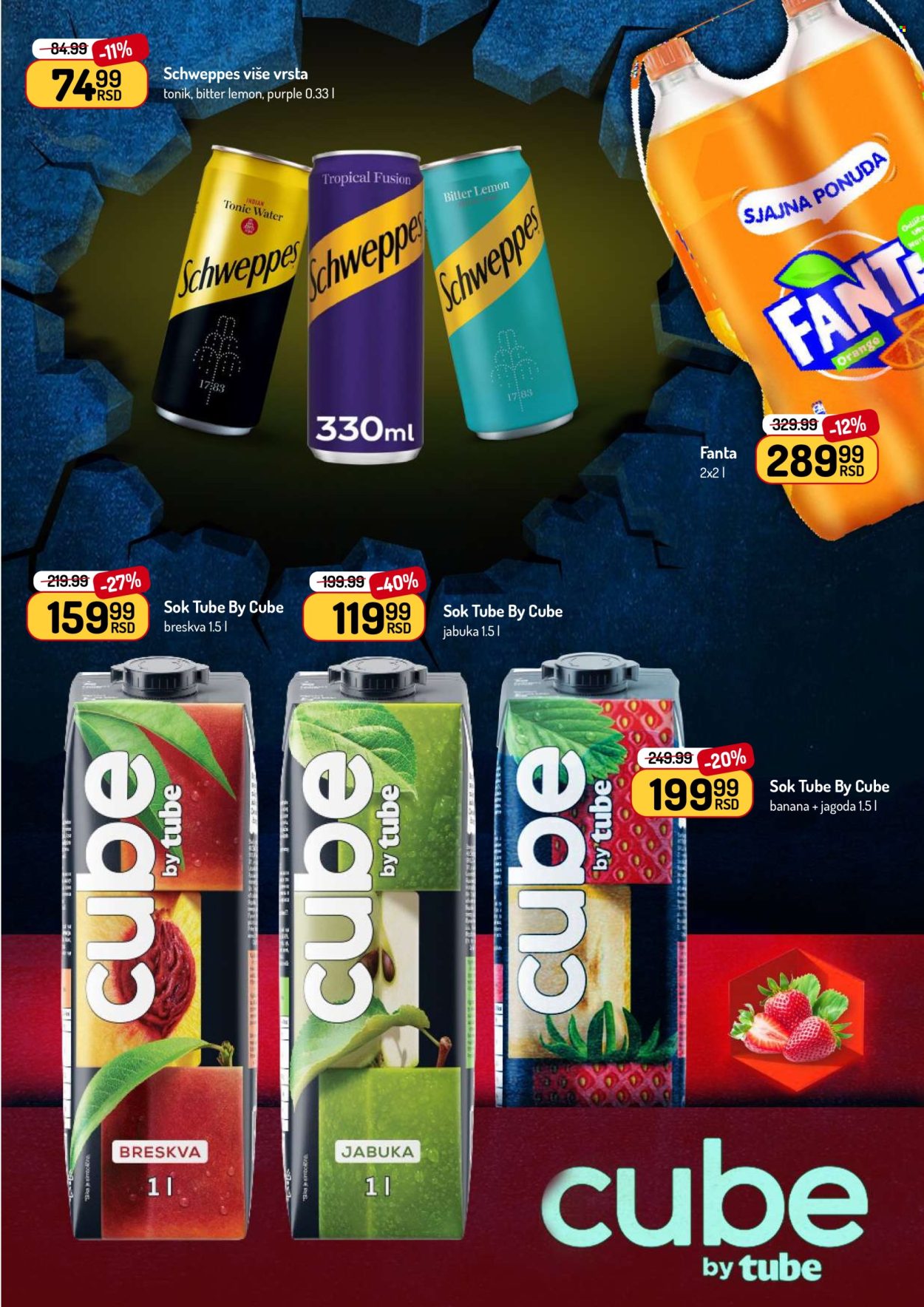 Aman katalog - 04.08.2025 - 17.08.2025. Stranica 29