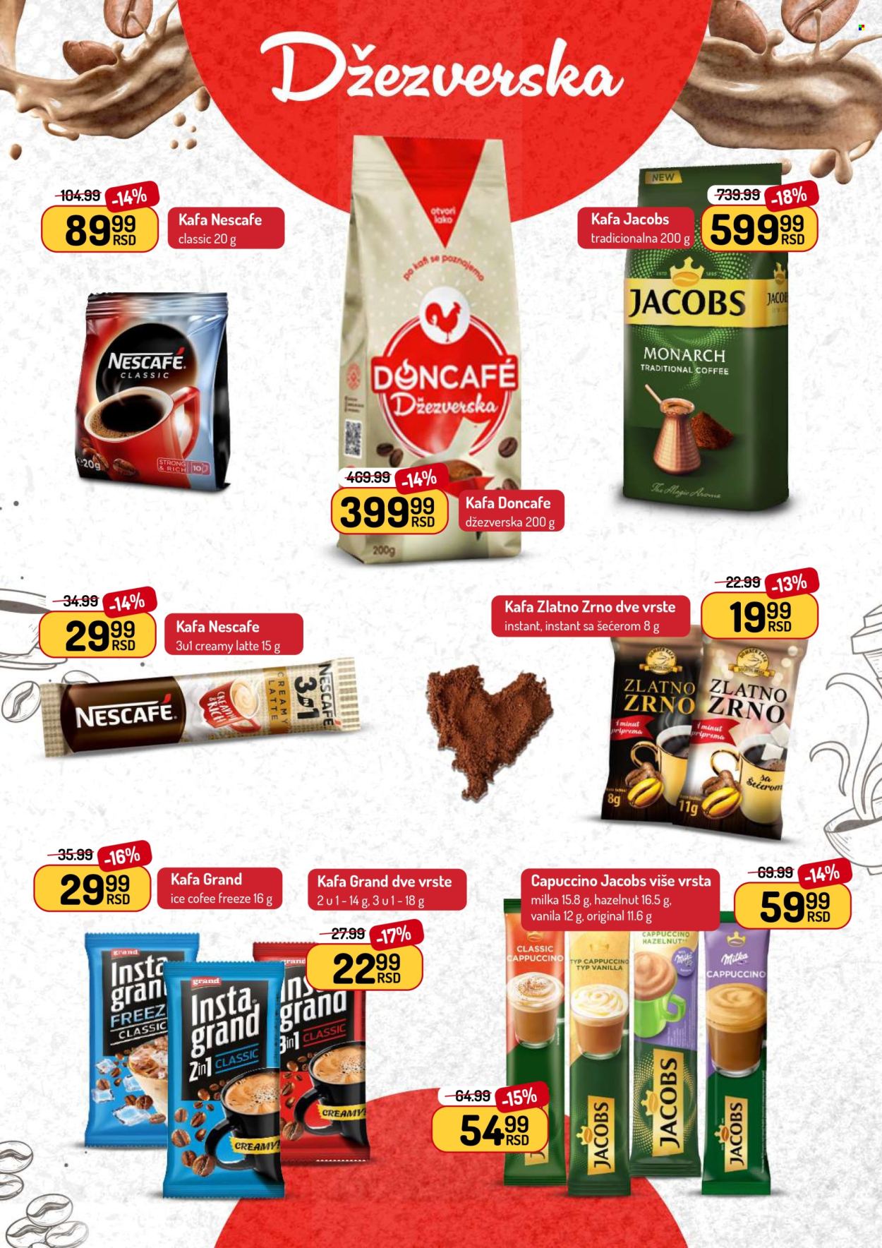 Aman katalog - 04.08.2025 - 17.08.2025. Stranica 31