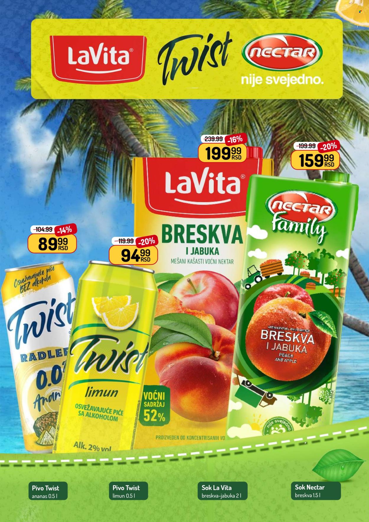 Aman katalog - 04.08.2025 - 17.08.2025. Stranica 33