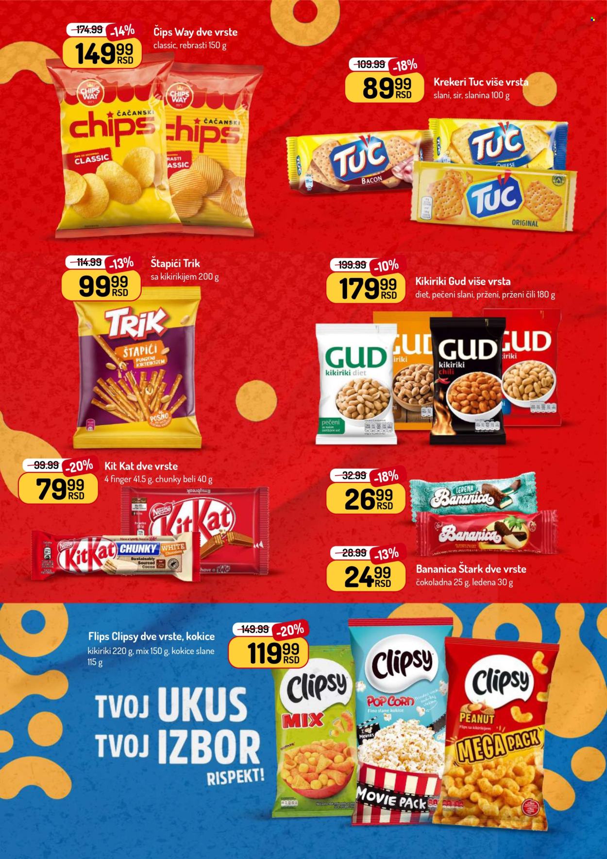 Aman katalog - 04.08.2025 - 17.08.2025. Stranica 34
