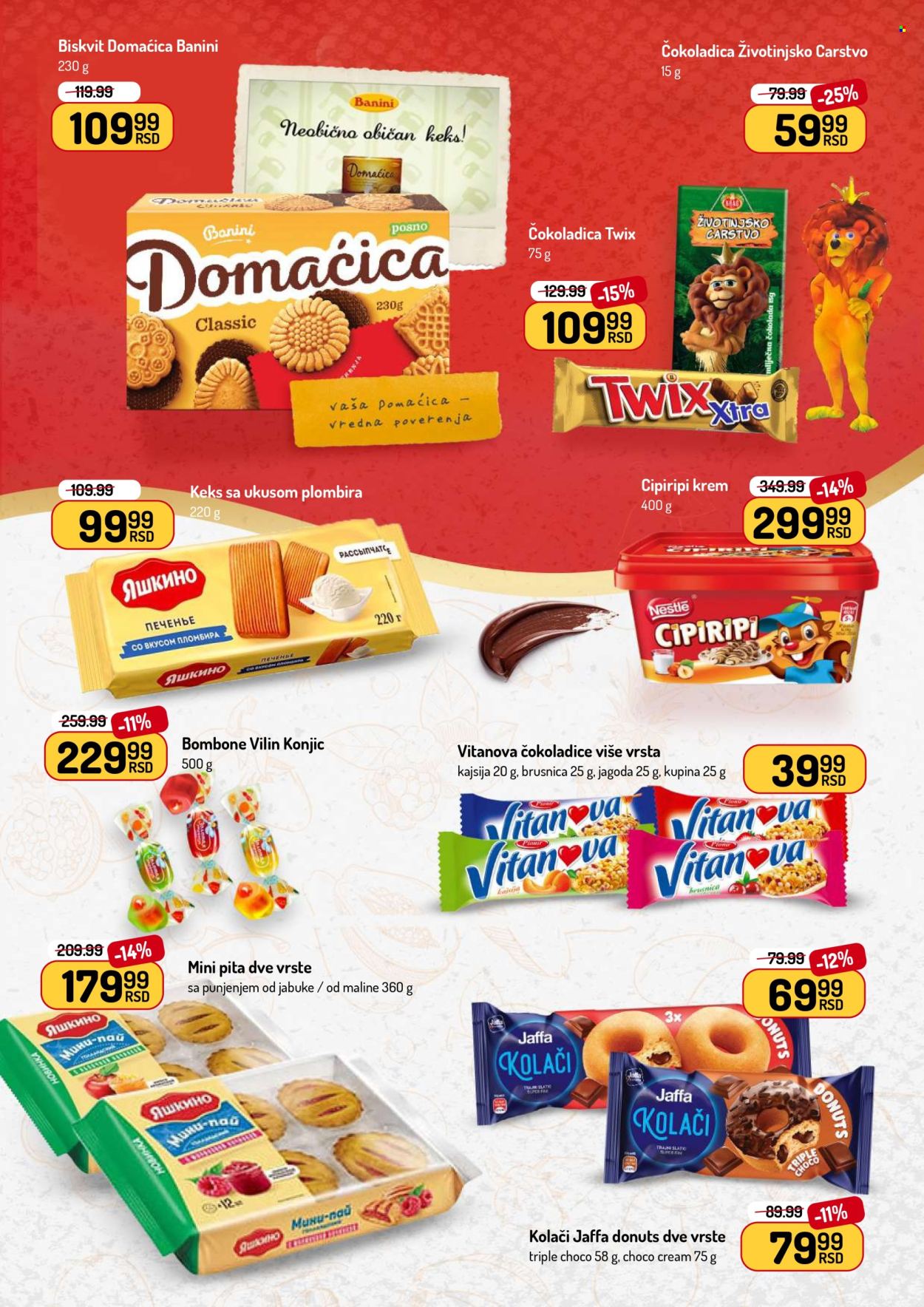 Aman katalog - 04.08.2025 - 17.08.2025. Stranica 35