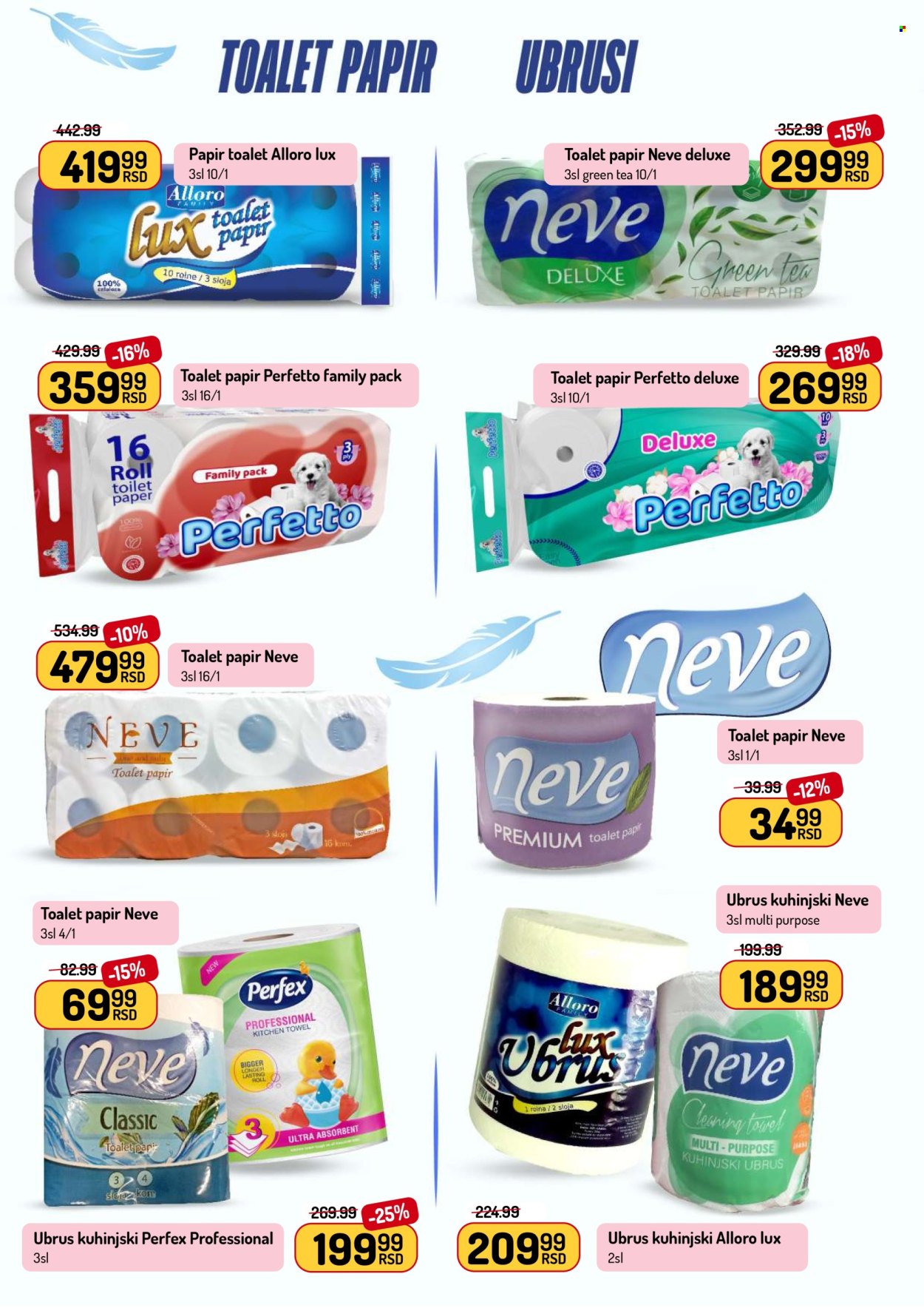 Aman katalog - 04.08.2025 - 17.08.2025. Stranica 39