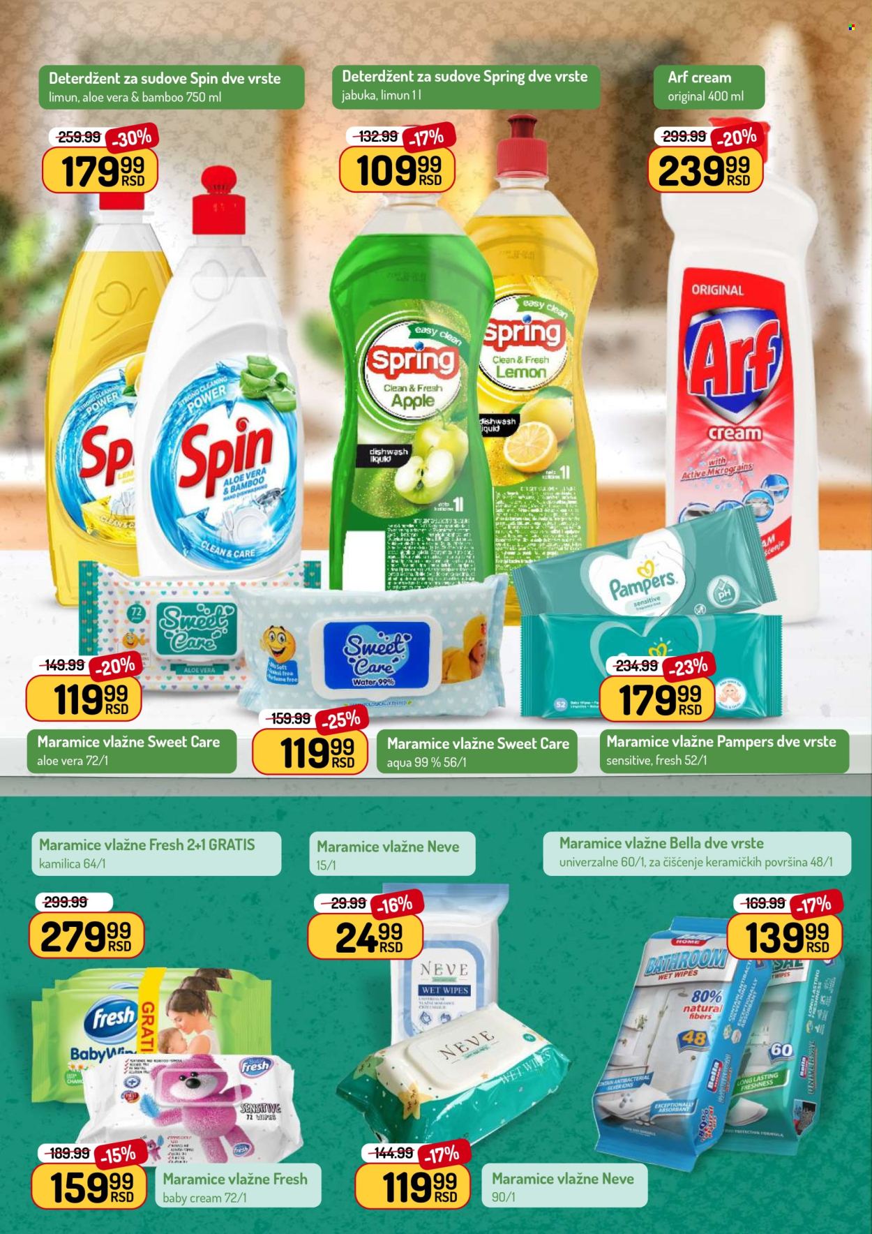 Aman katalog - 04.08.2025 - 17.08.2025. Stranica 40
