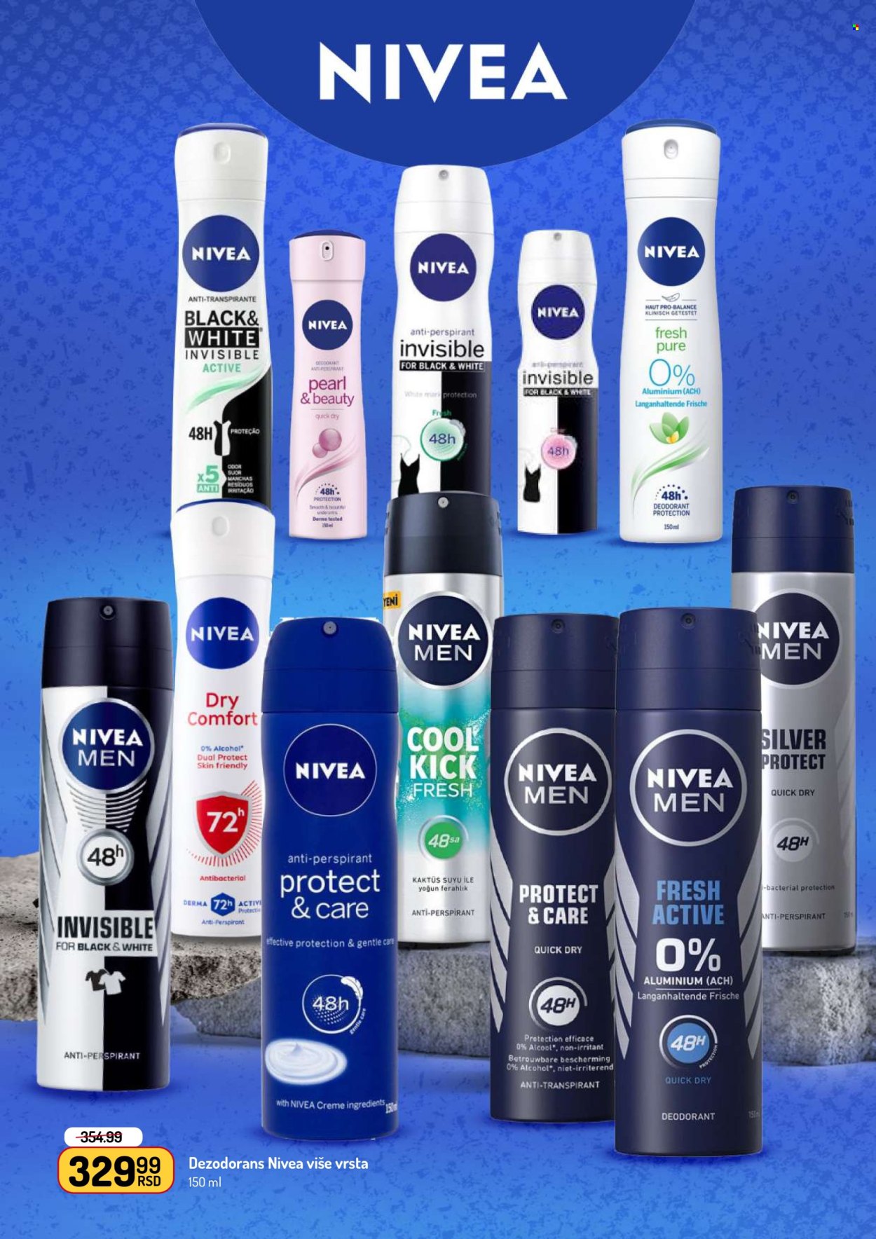 Aman katalog - 04.08.2025 - 17.08.2025. Stranica 42