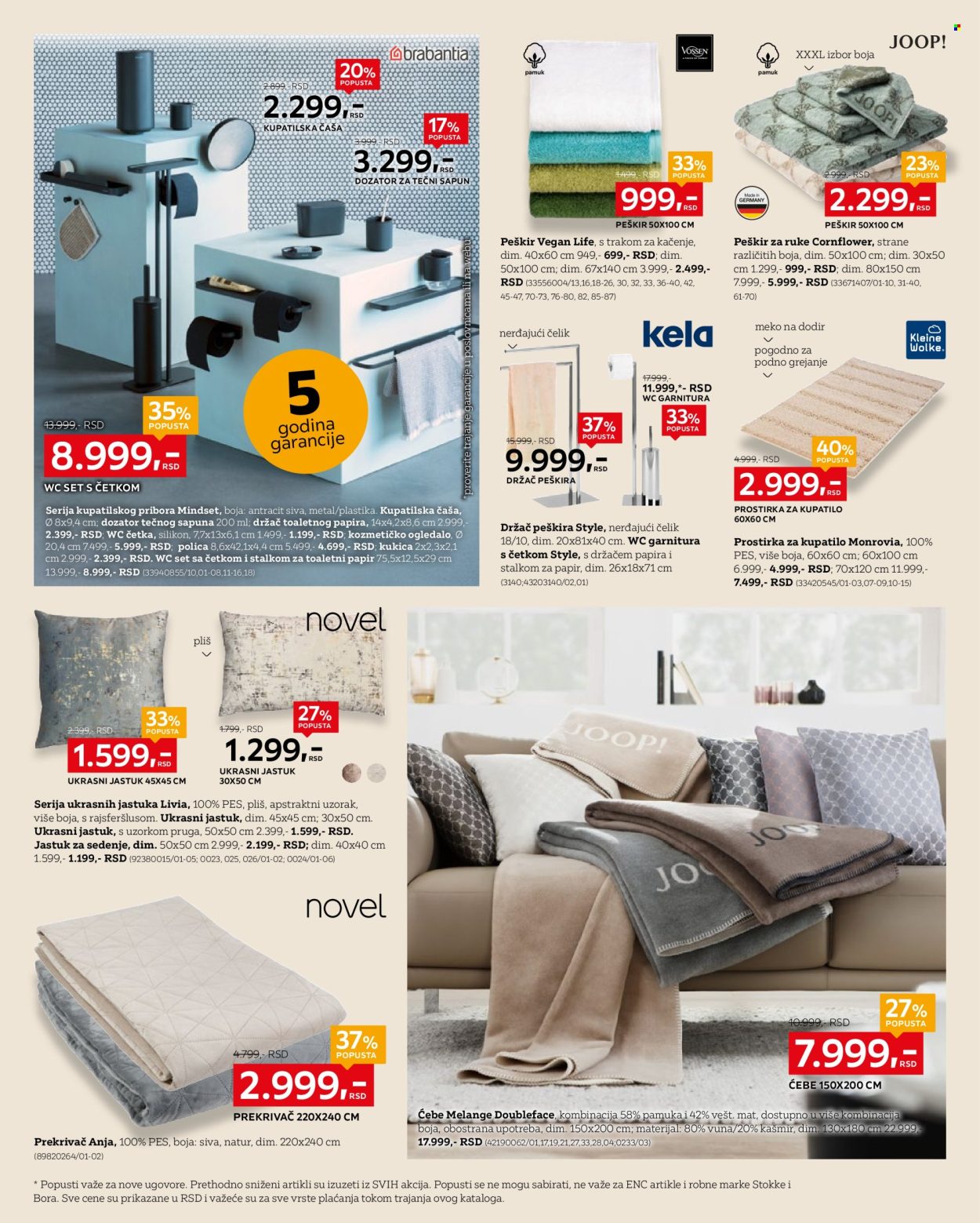 Lesnina XXXL katalog - 04.08.2025 - 03.09.2025. Stranica 16
