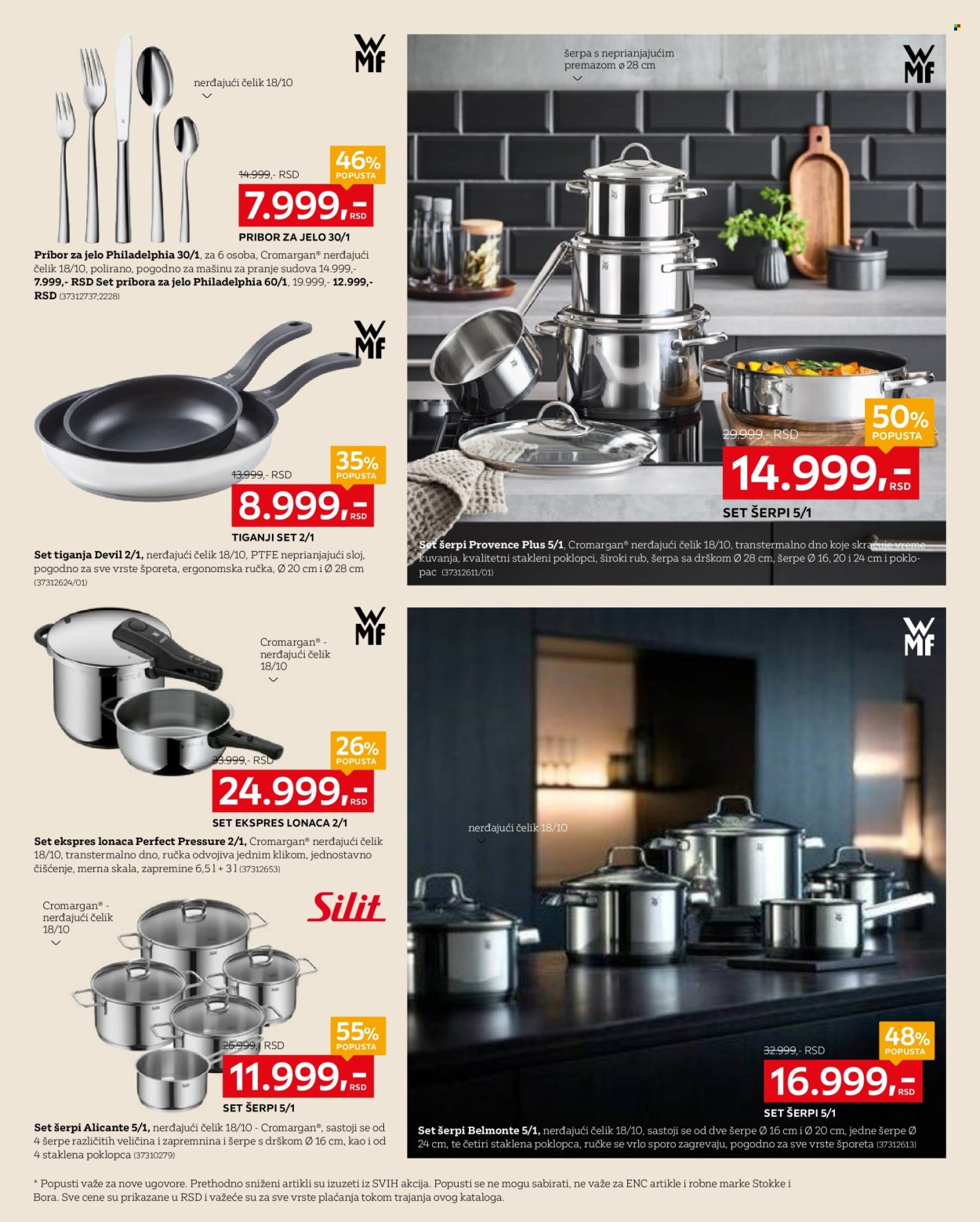 Lesnina XXXL katalog - 04.08.2025 - 03.09.2025. Stranica 22