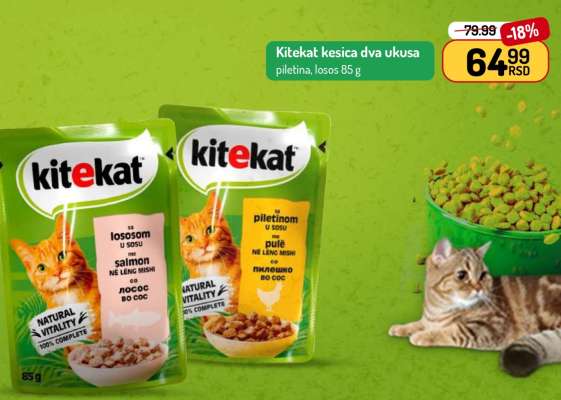 Kitekat kesica dva ukusa