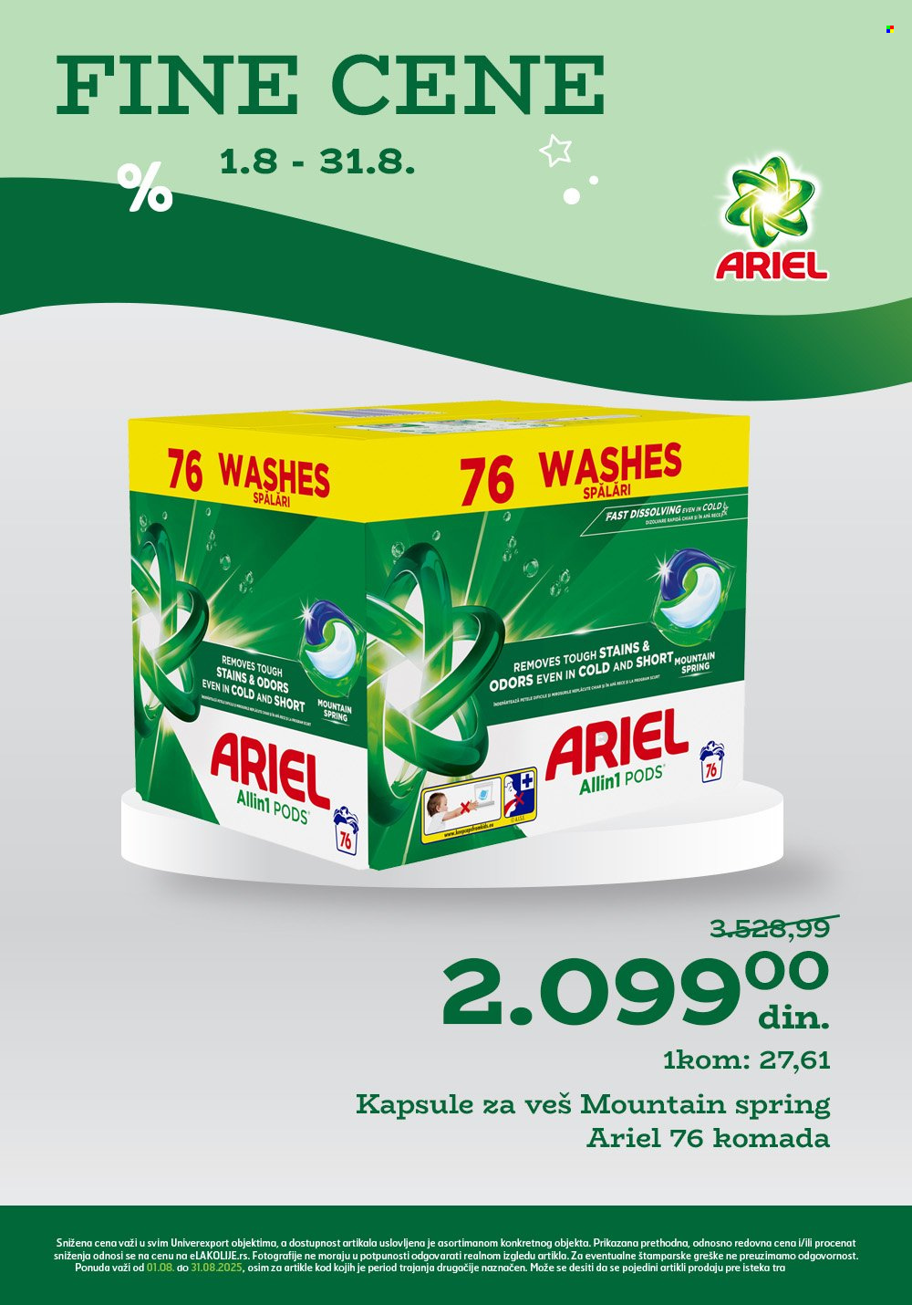 Univerexport katalog - 01.08.2025 - 31.08.2025. Stranica 1