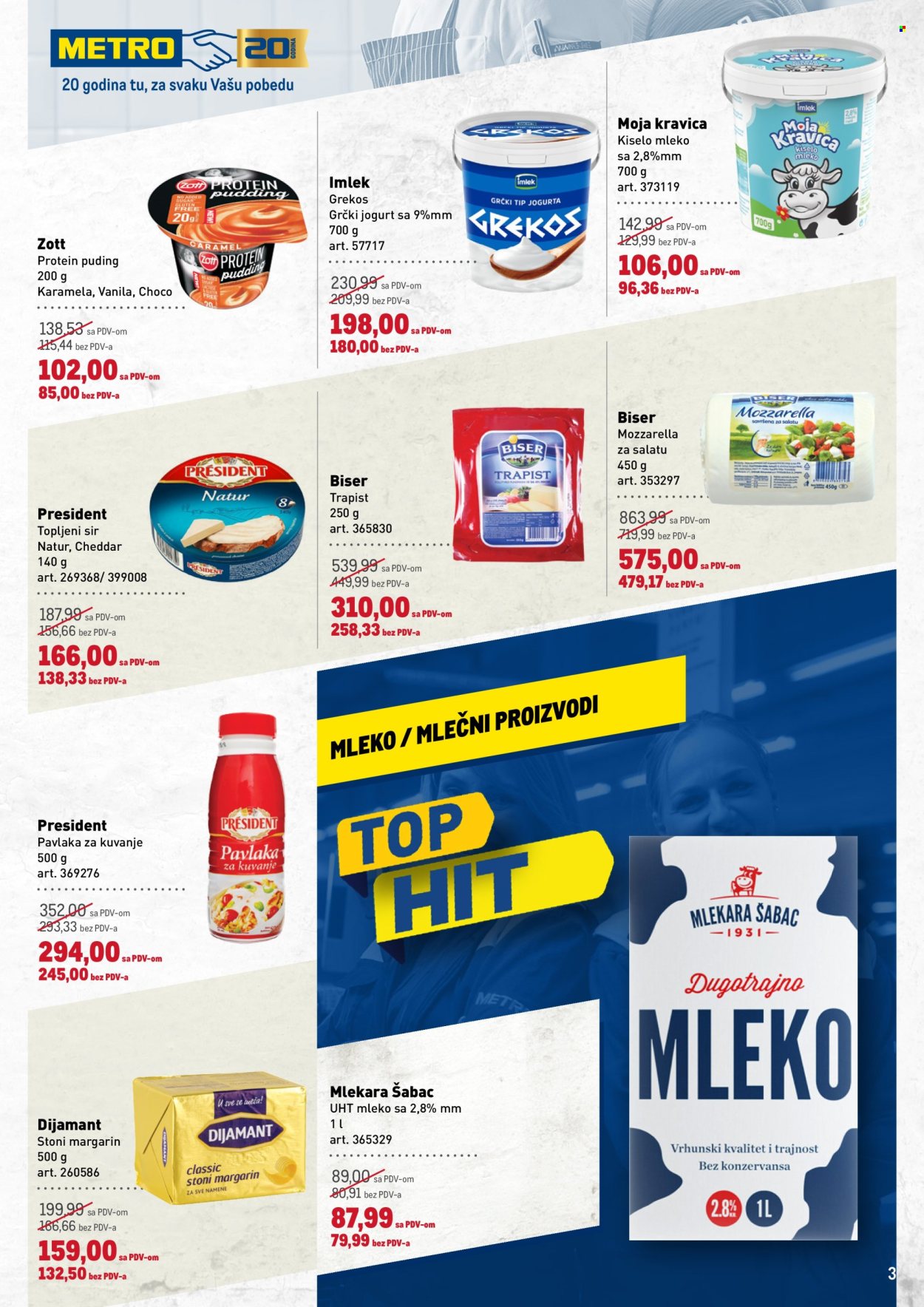 Metro katalog - 07.08.2025 - 20.08.2025. Stranica 3