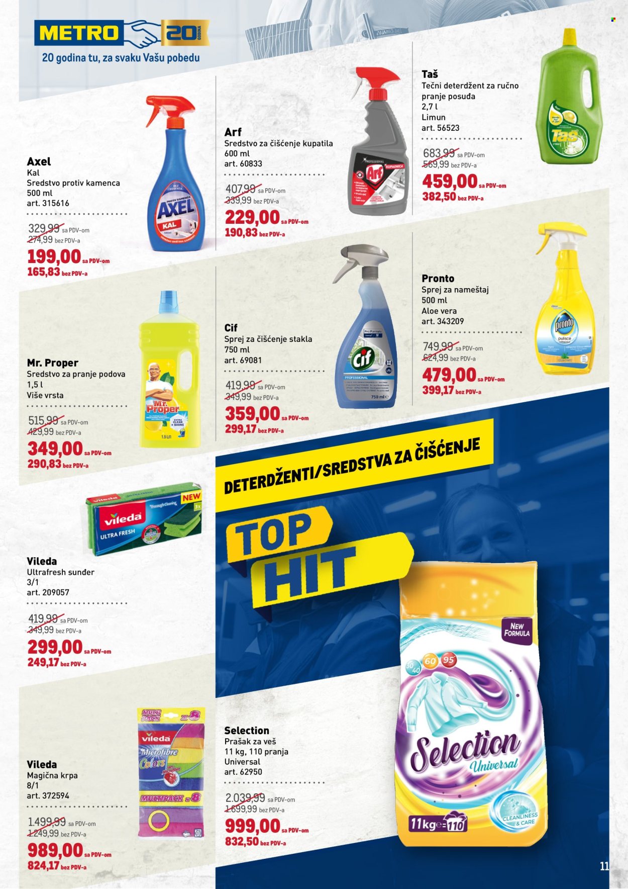 Metro katalog - 07.08.2025 - 20.08.2025. Stranica 11