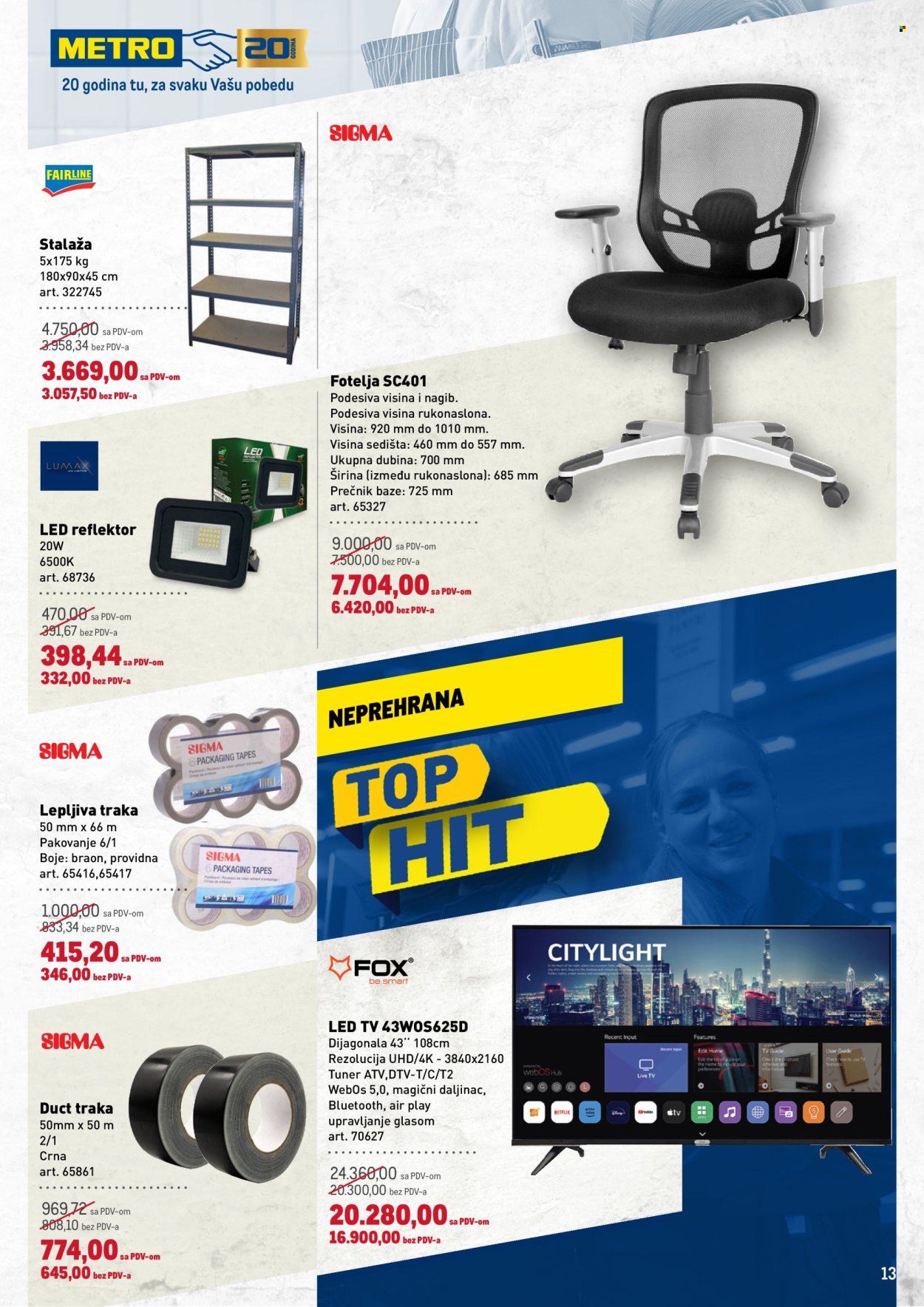 Metro katalog - 07.08.2025 - 20.08.2025. Stranica 13