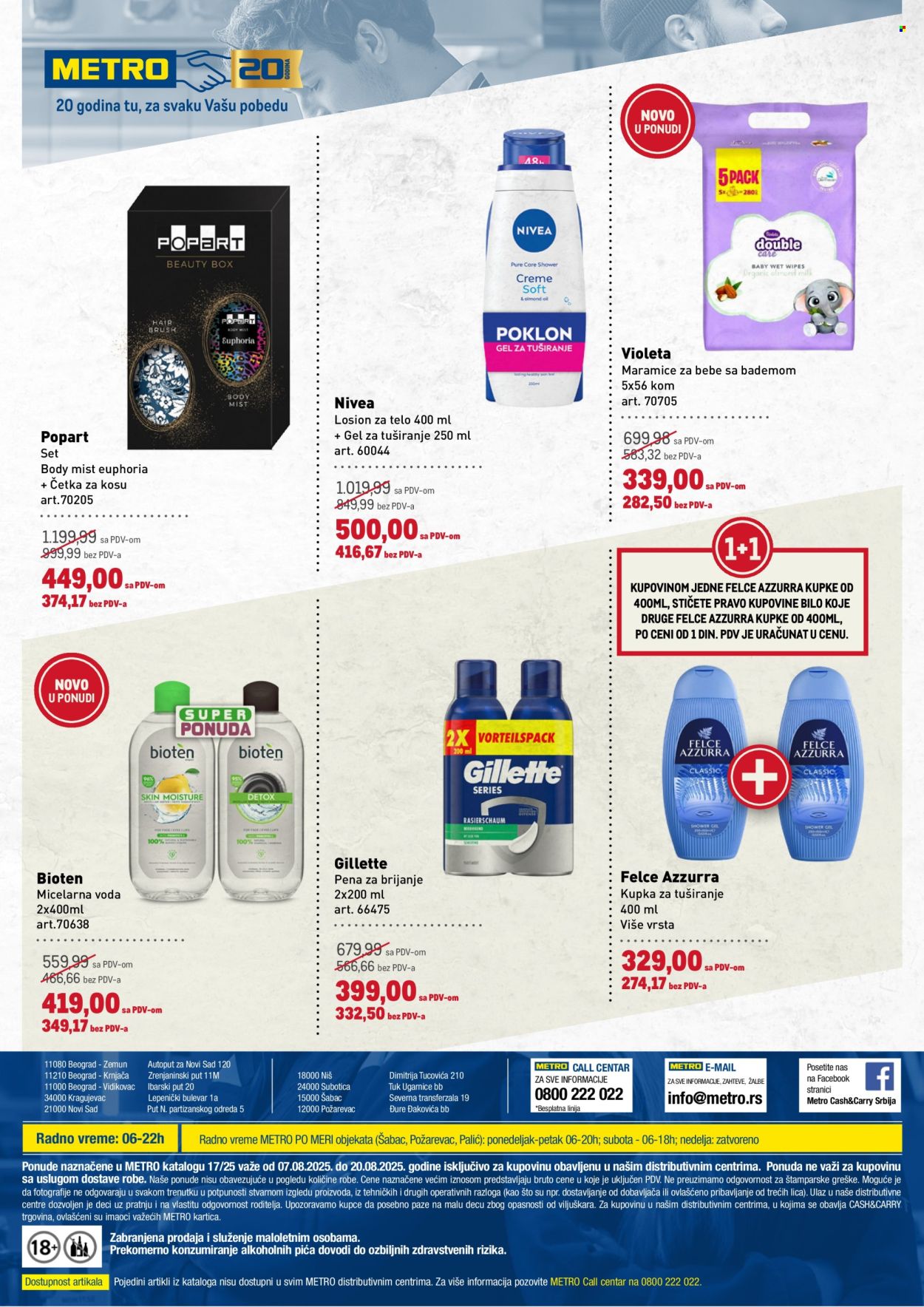 Metro katalog - 07.08.2025 - 20.08.2025. Stranica 16