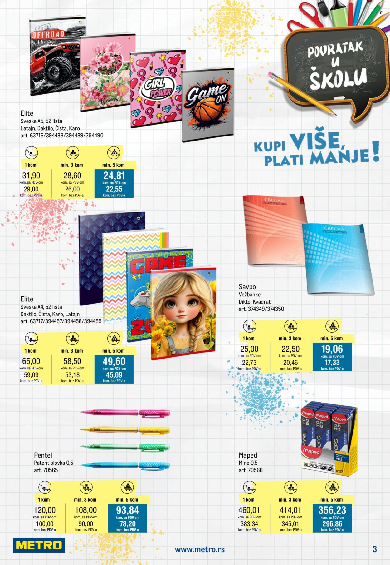 Metro katalog - 10.08.2025 - 06.09.2025. Stranica 3
