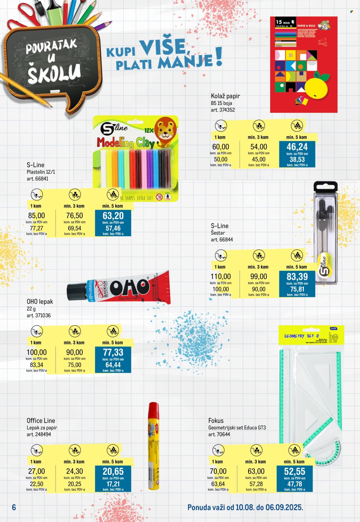 Metro katalog - 10.08.2025 - 06.09.2025. Stranica 6