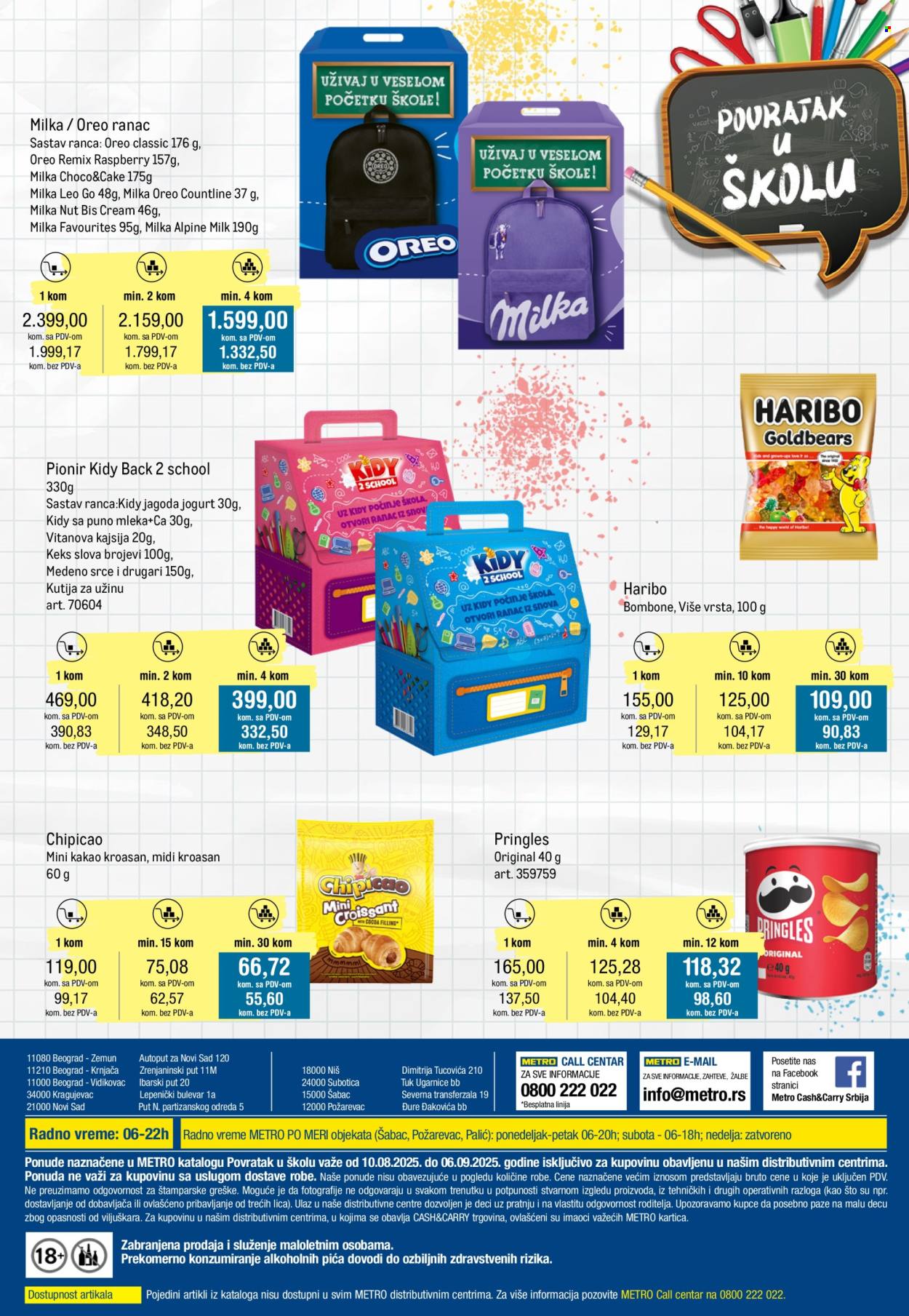 Metro katalog - 10.08.2025 - 06.09.2025. Stranica 9