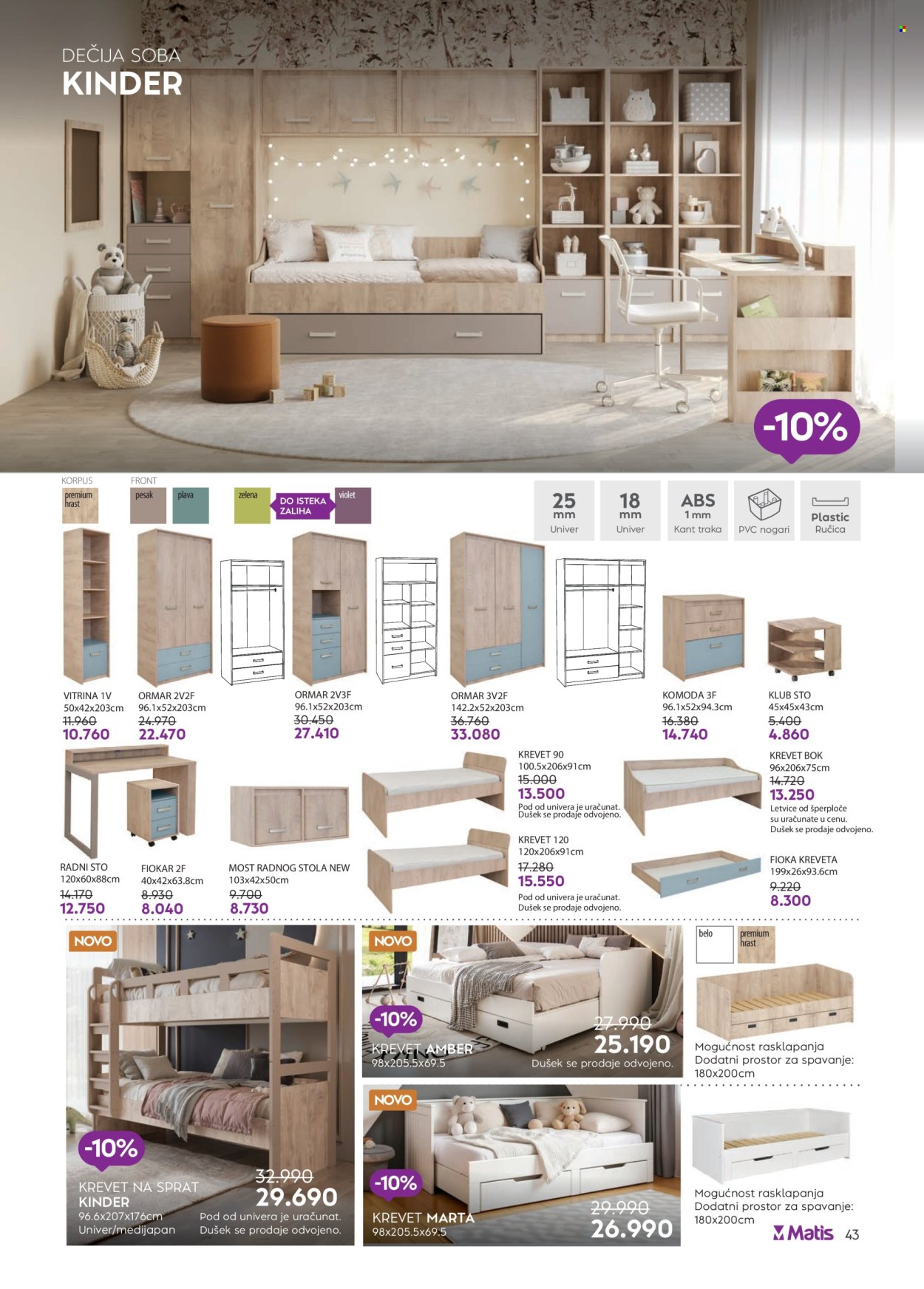 Matis katalog - 01.08.2025 - 31.08.2025. Stranica 43