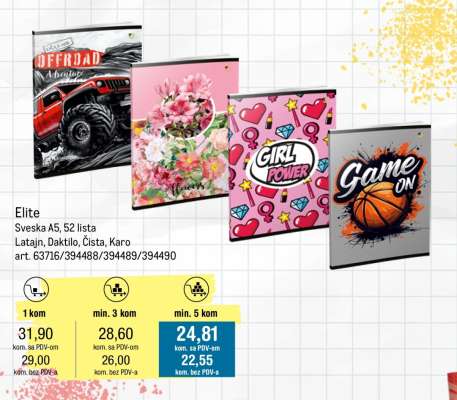 Elite Sveska A5, 52 lista