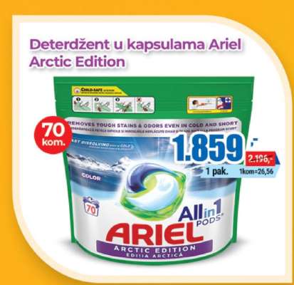 Deterdžent u kapsulama Ariel Arctic Edition