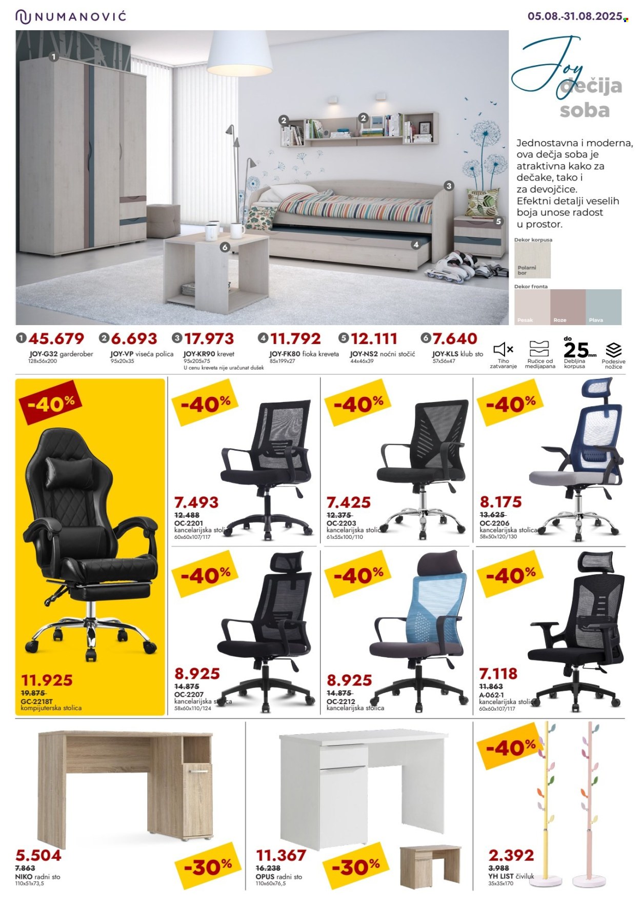 Numanović katalog - 05.08.2025 - 31.08.2025. Stranica 6