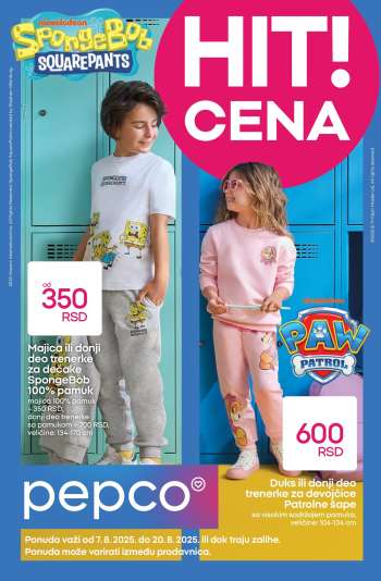 thumbnail - Katalog Pepco - Škola niskih cena