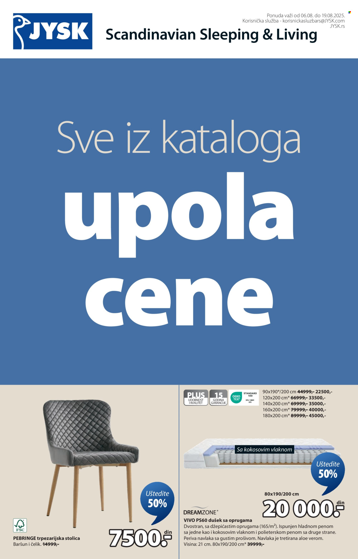 JYSK katalog - 06.08.2025 - 19.08.2025. Stranica 2