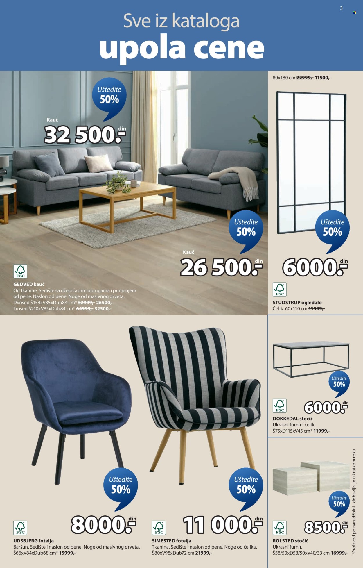 JYSK katalog - 06.08.2025 - 19.08.2025. Stranica 4