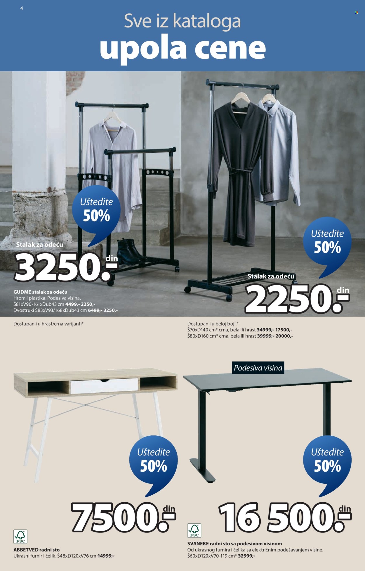 JYSK katalog - 06.08.2025 - 19.08.2025. Stranica 5