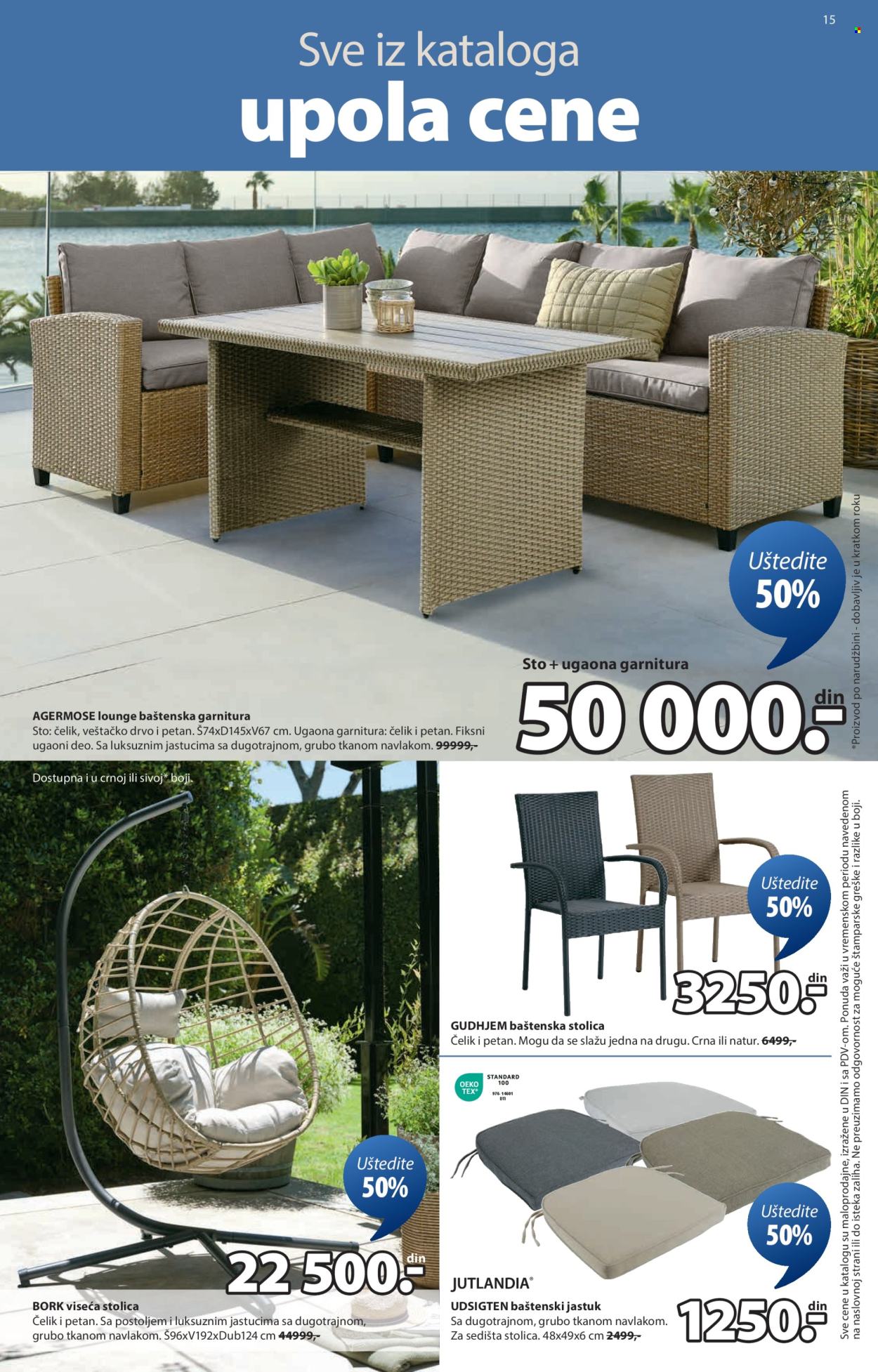 JYSK katalog - 06.08.2025 - 19.08.2025. Stranica 16