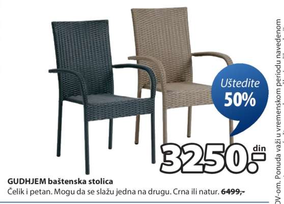 GUDHJEM BAŠTENSKA STOLICA