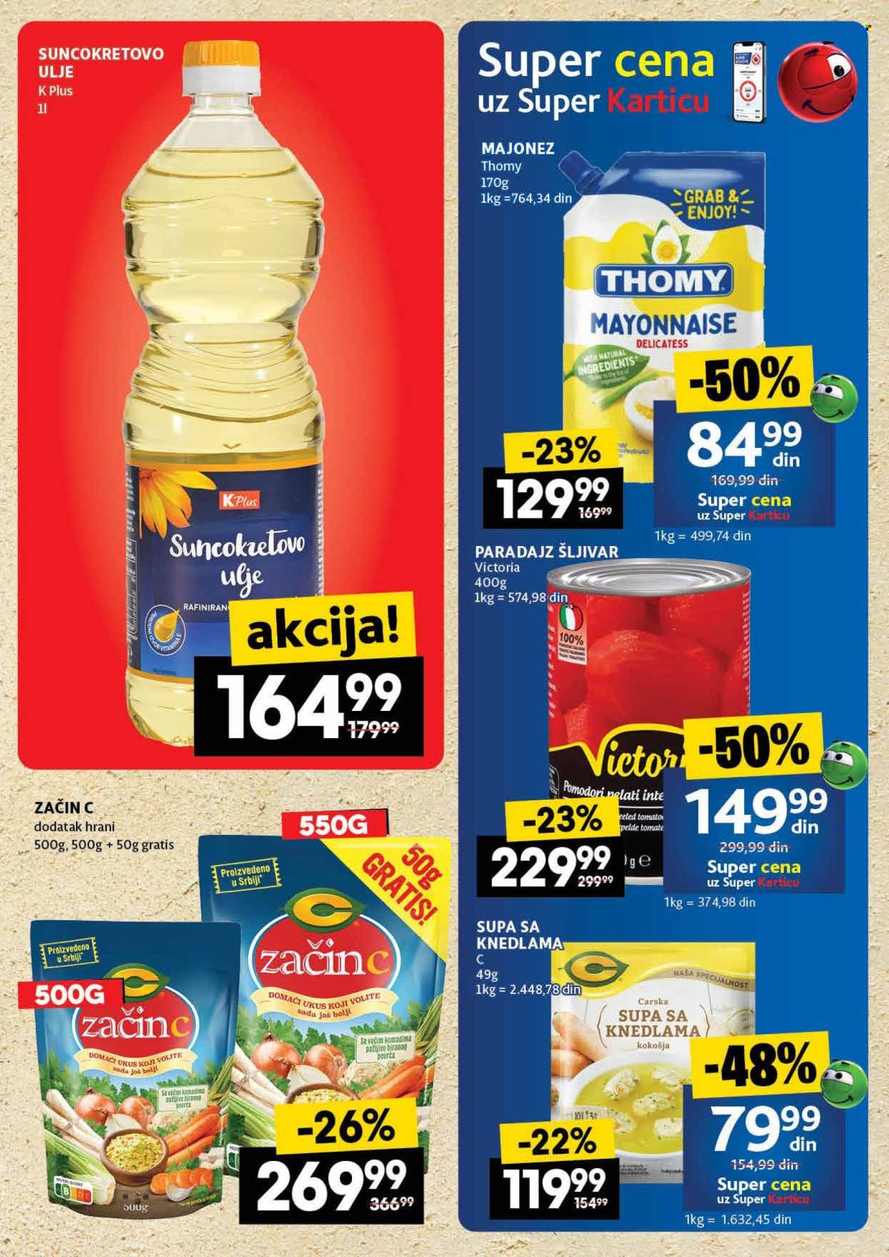 Idea katalog - 07.08.2025 - 13.08.2025. Stranica 29