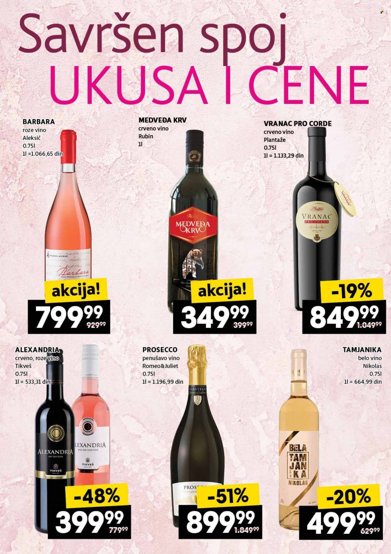 Idea katalog - 07.08.2025 - 13.08.2025. Stranica 43