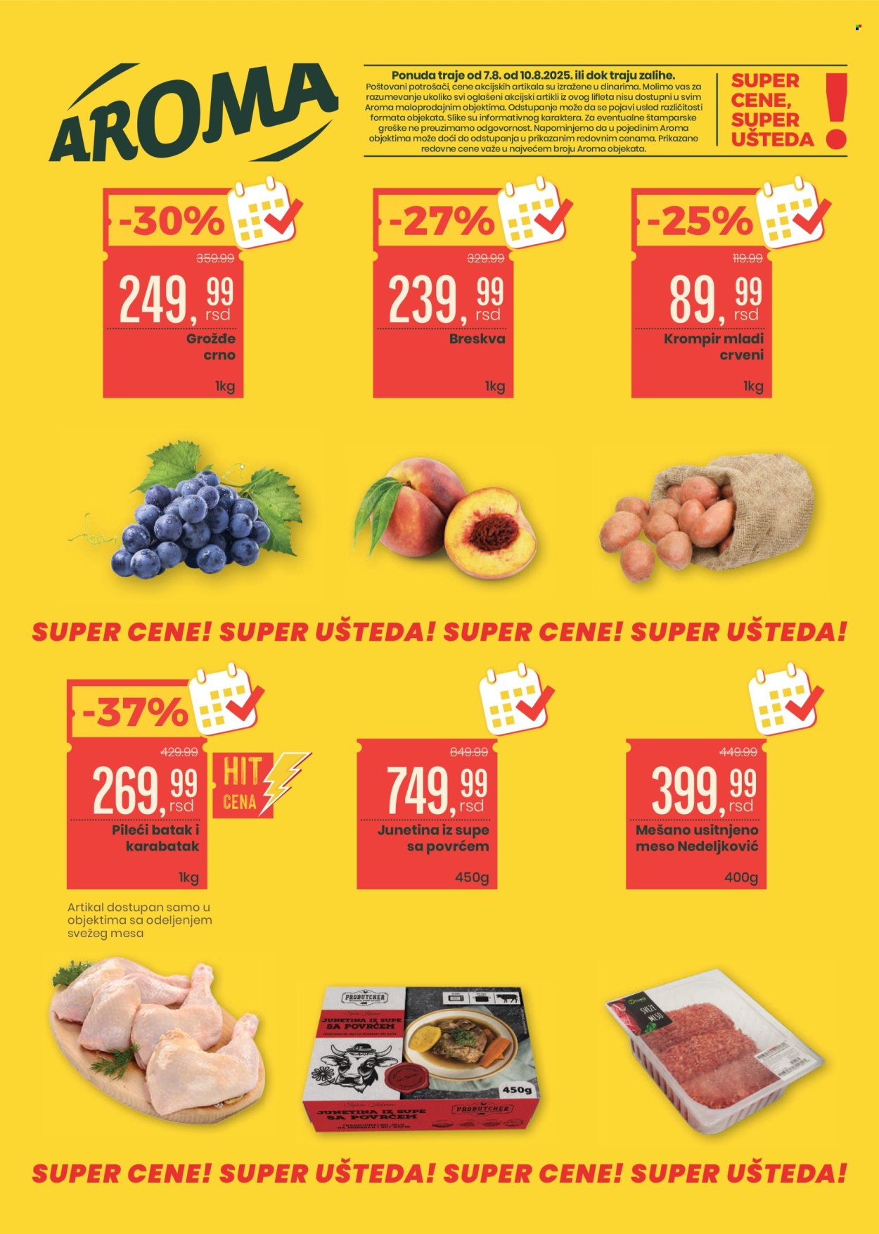 Aroma Market katalog - 07.08.2025 - 10.08.2025. Stranica 1