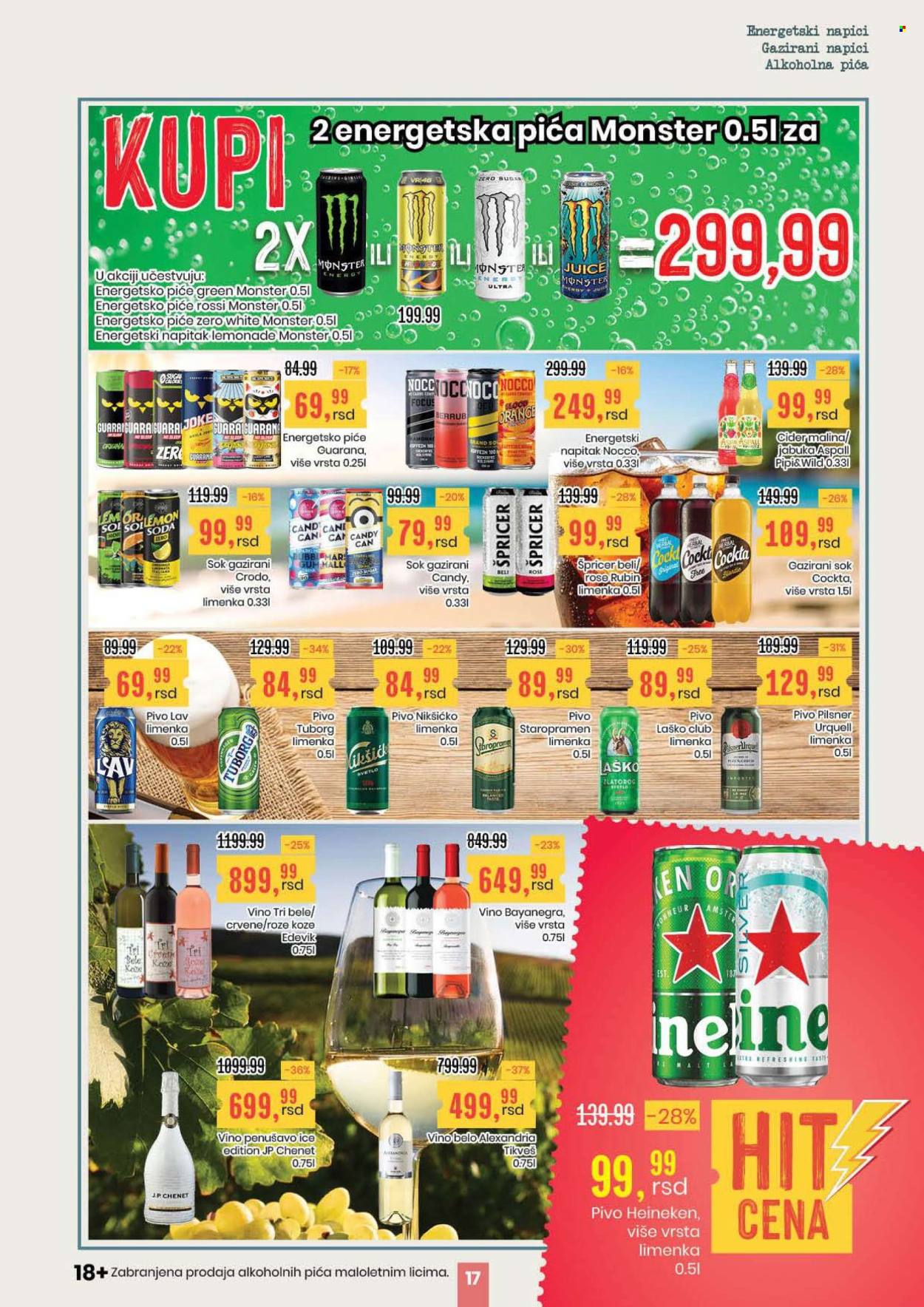 Aroma Market katalog - 07.08.2025 - 20.08.2025. Stranica 17
