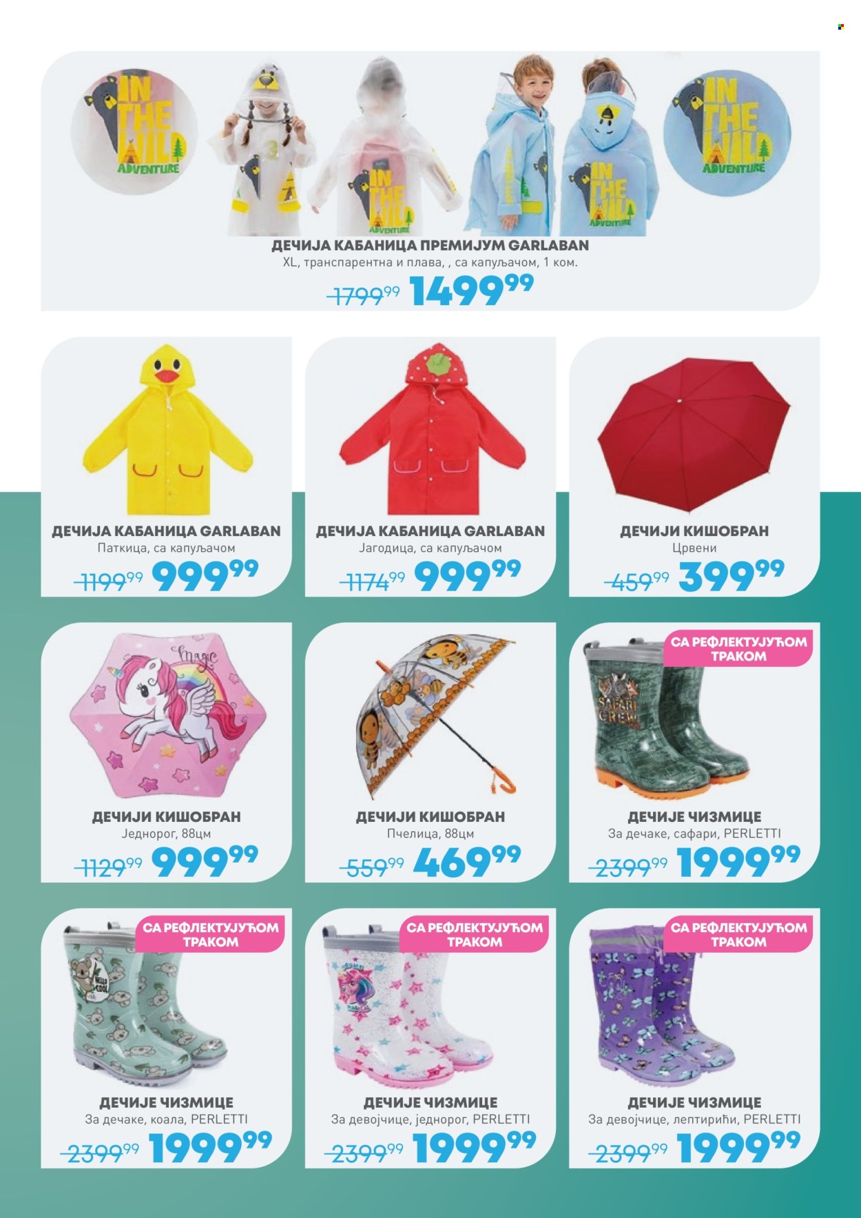Jumbo katalog - 08.08.2025 - 07.09.2025. Stranica 37