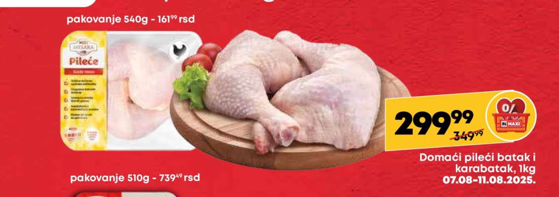 Domaći pileći batak i karabatak, 1kg