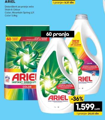 Ariel