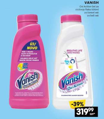 Vanish