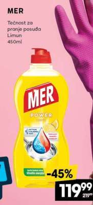 MER
