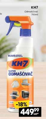 KH7