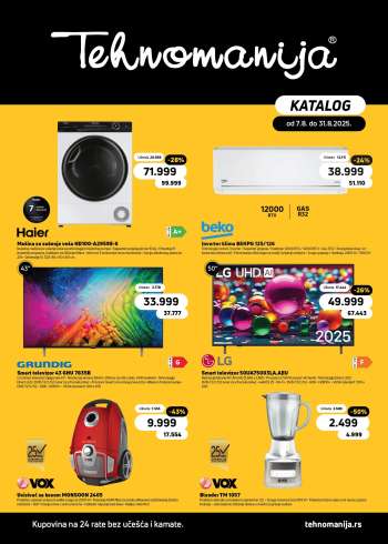 Tehnomanija katalog - 07.08.2025 - 31.08.2025.
