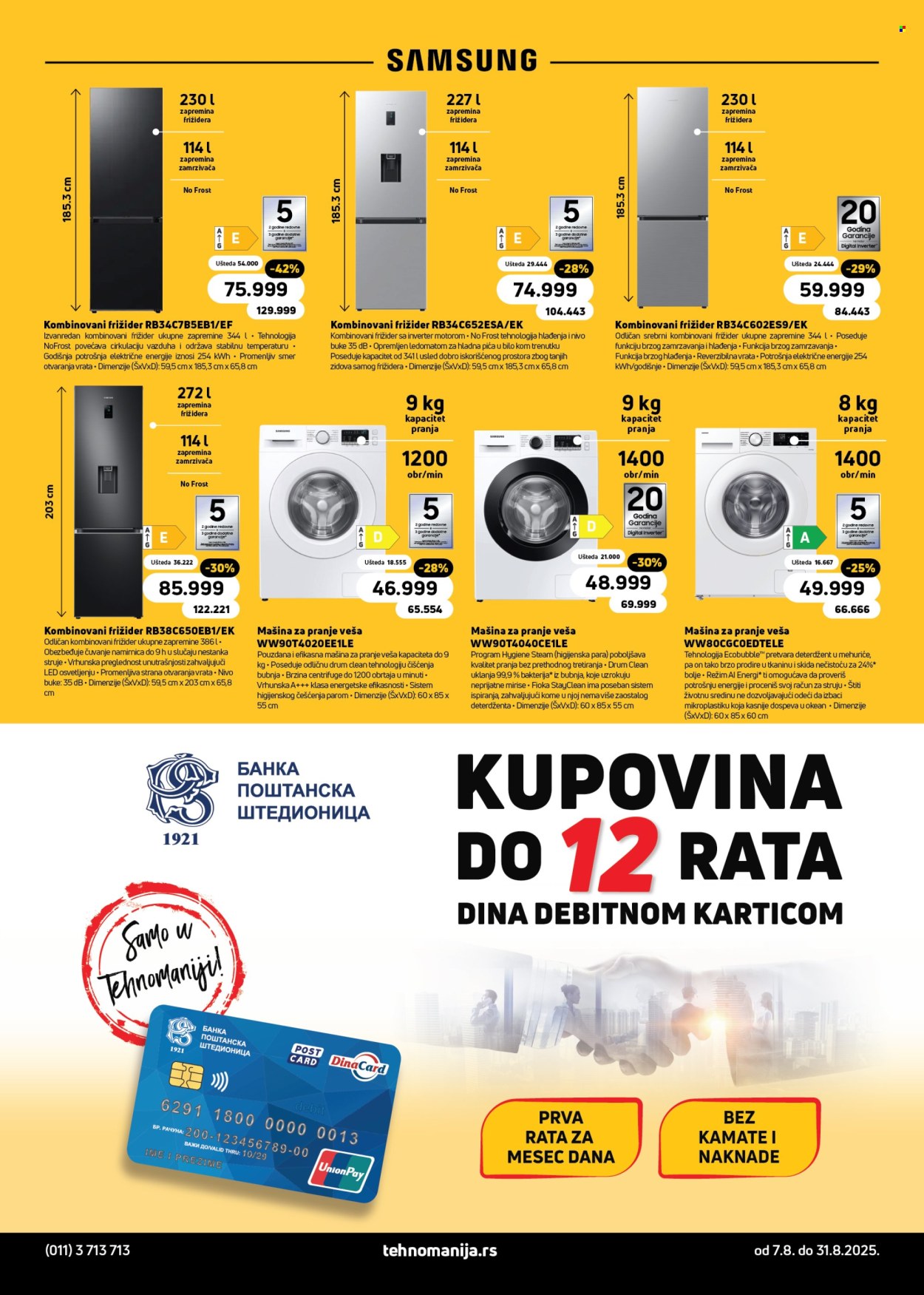 Tehnomanija katalog - 07.08.2025 - 31.08.2025. Stranica 2