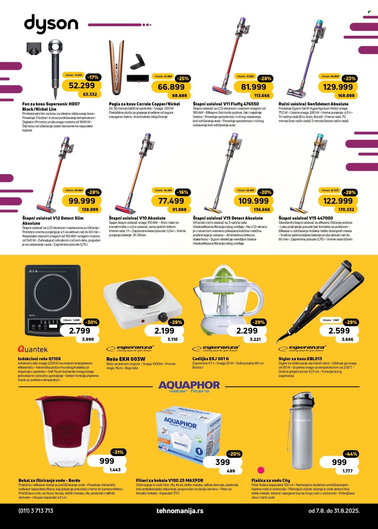 Tehnomanija katalog - 07.08.2025 - 31.08.2025. Stranica 8