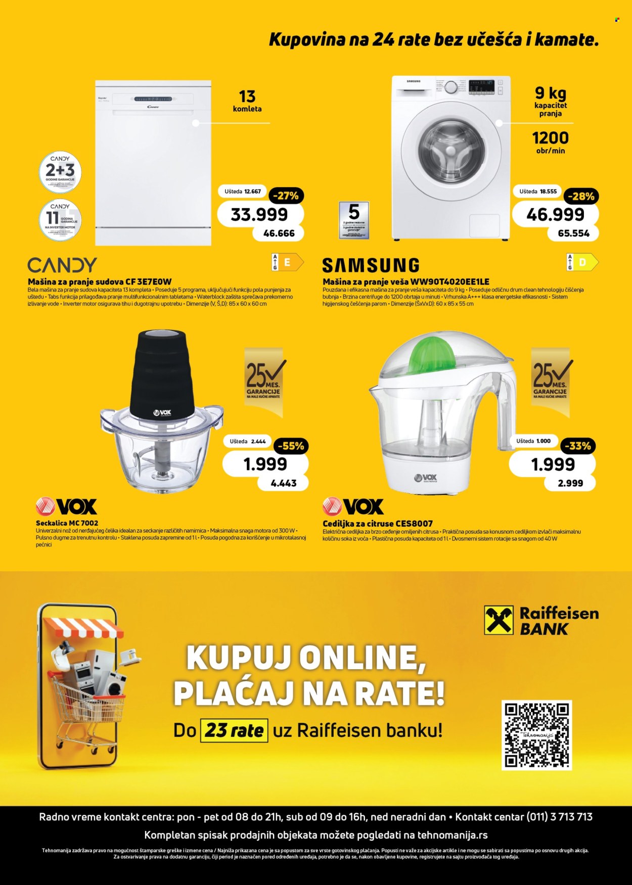 Tehnomanija katalog - 07.08.2025 - 31.08.2025. Stranica 16