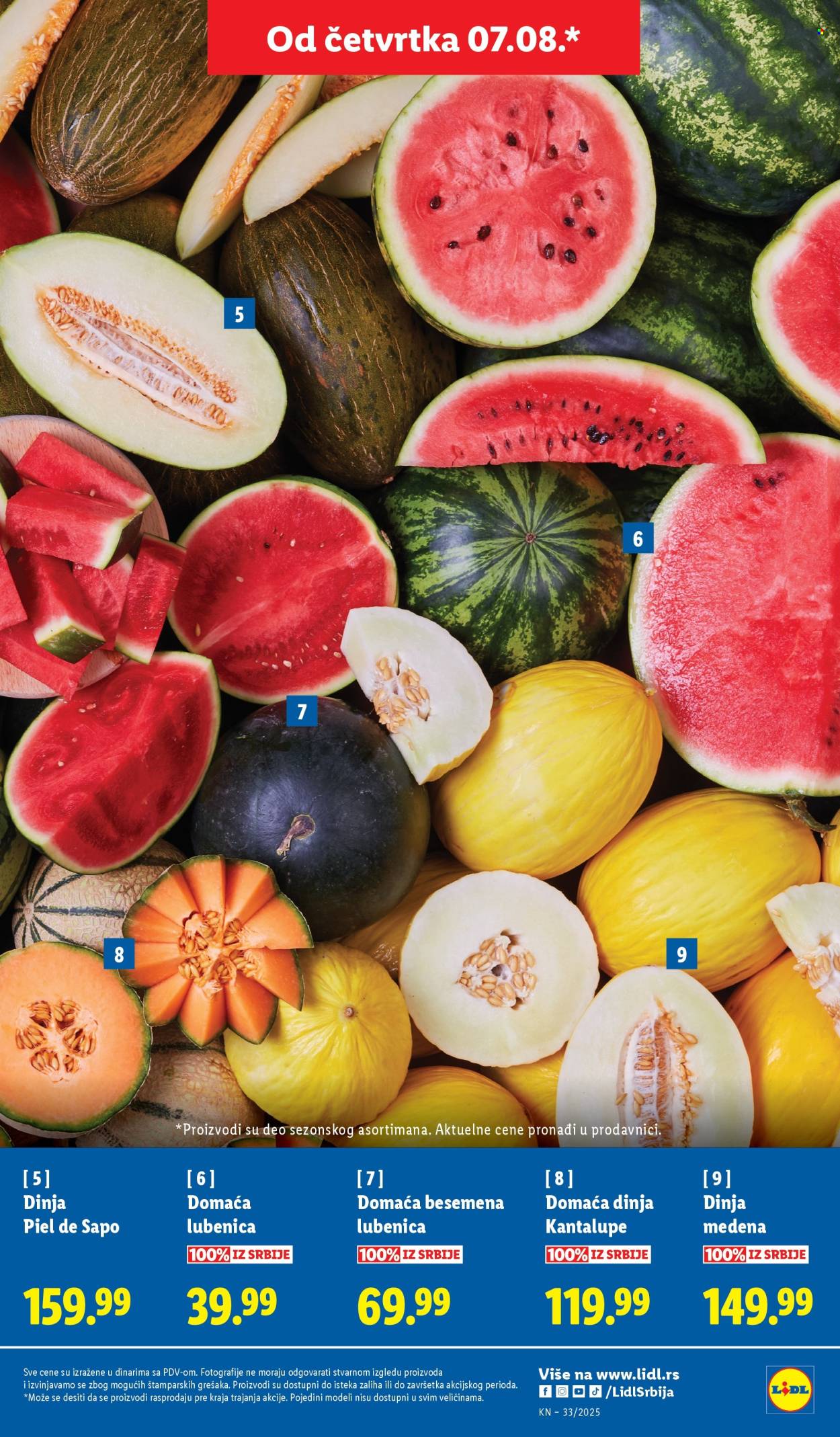 Lidl katalog - 14.08.2025 - 20.08.2025. Stranica 11