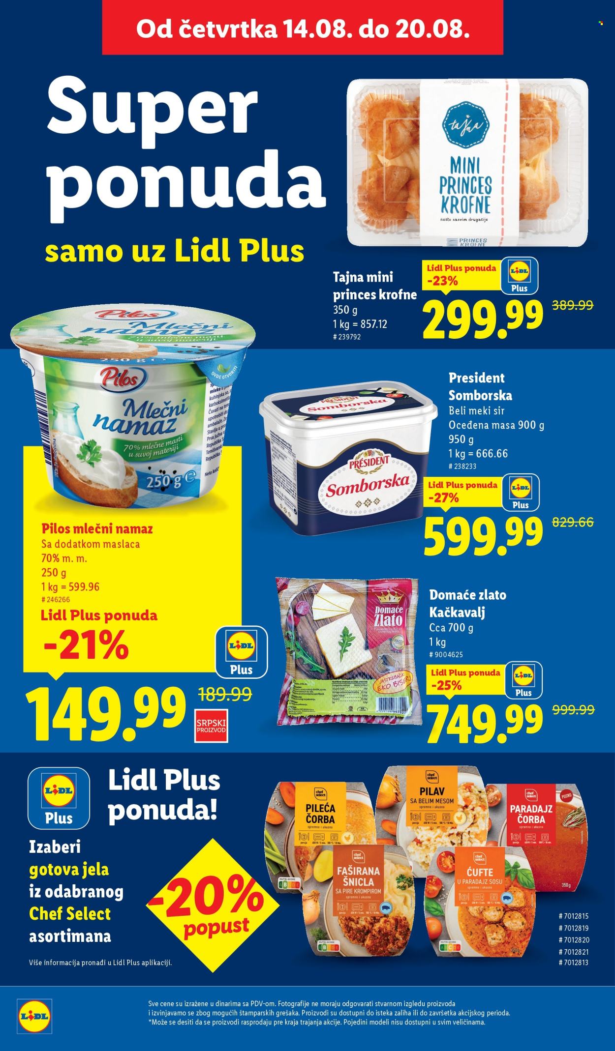 Lidl katalog - 14.08.2025 - 20.08.2025. Stranica 16