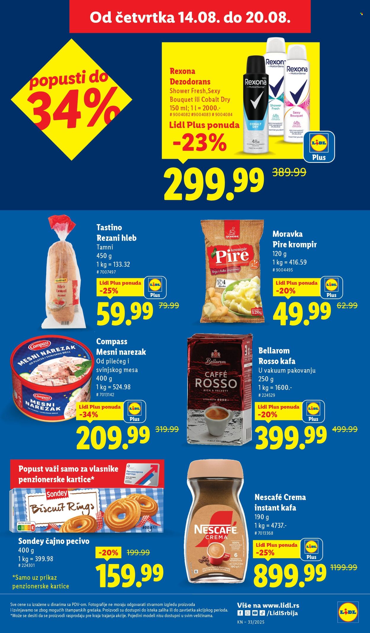 Lidl katalog - 14.08.2025 - 20.08.2025. Stranica 19
