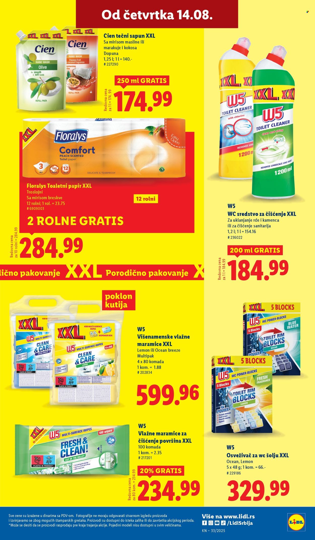 Lidl katalog - 14.08.2025 - 20.08.2025. Stranica 33