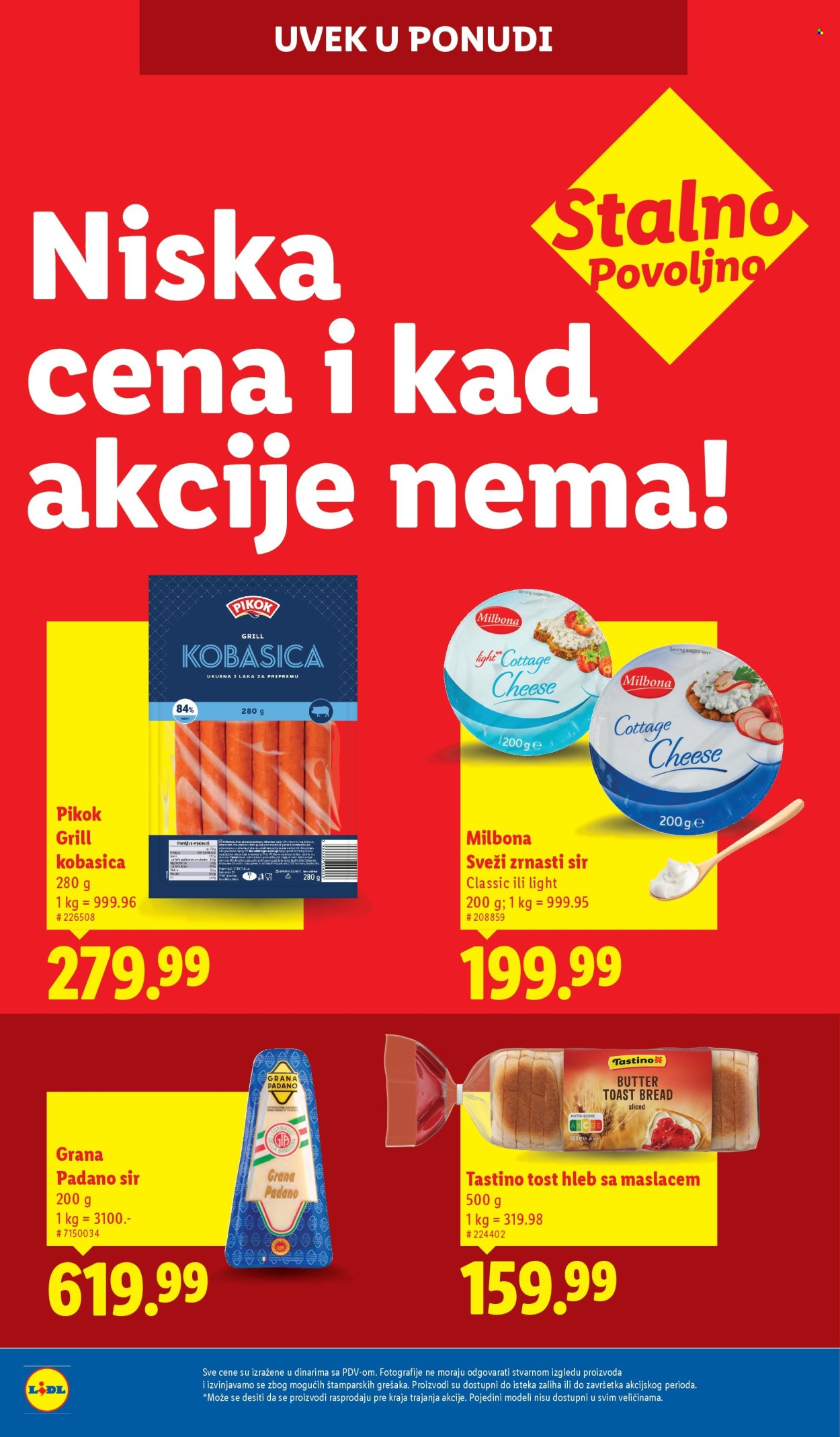 Lidl katalog - 14.08.2025 - 20.08.2025. Stranica 34