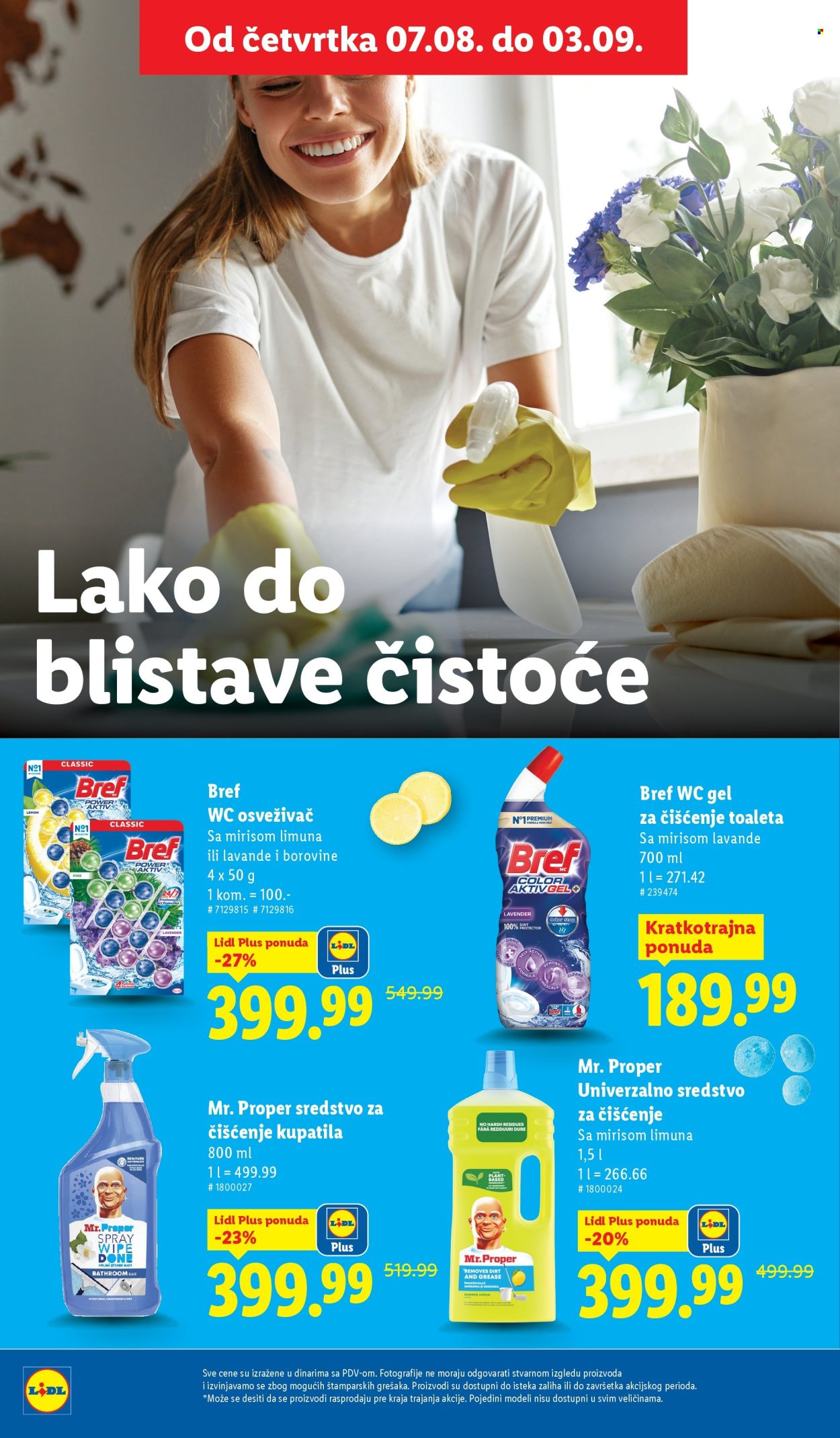 Lidl katalog - 14.08.2025 - 20.08.2025. Stranica 36