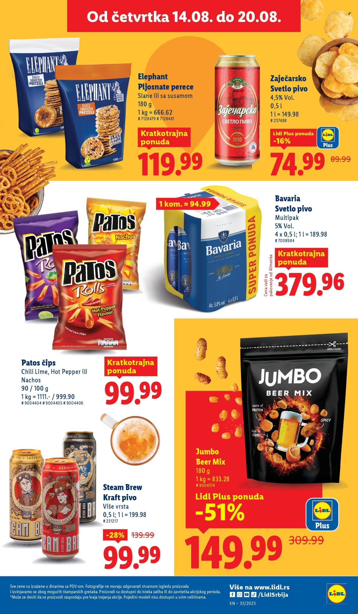 Lidl katalog - 14.08.2025 - 20.08.2025. Stranica 39
